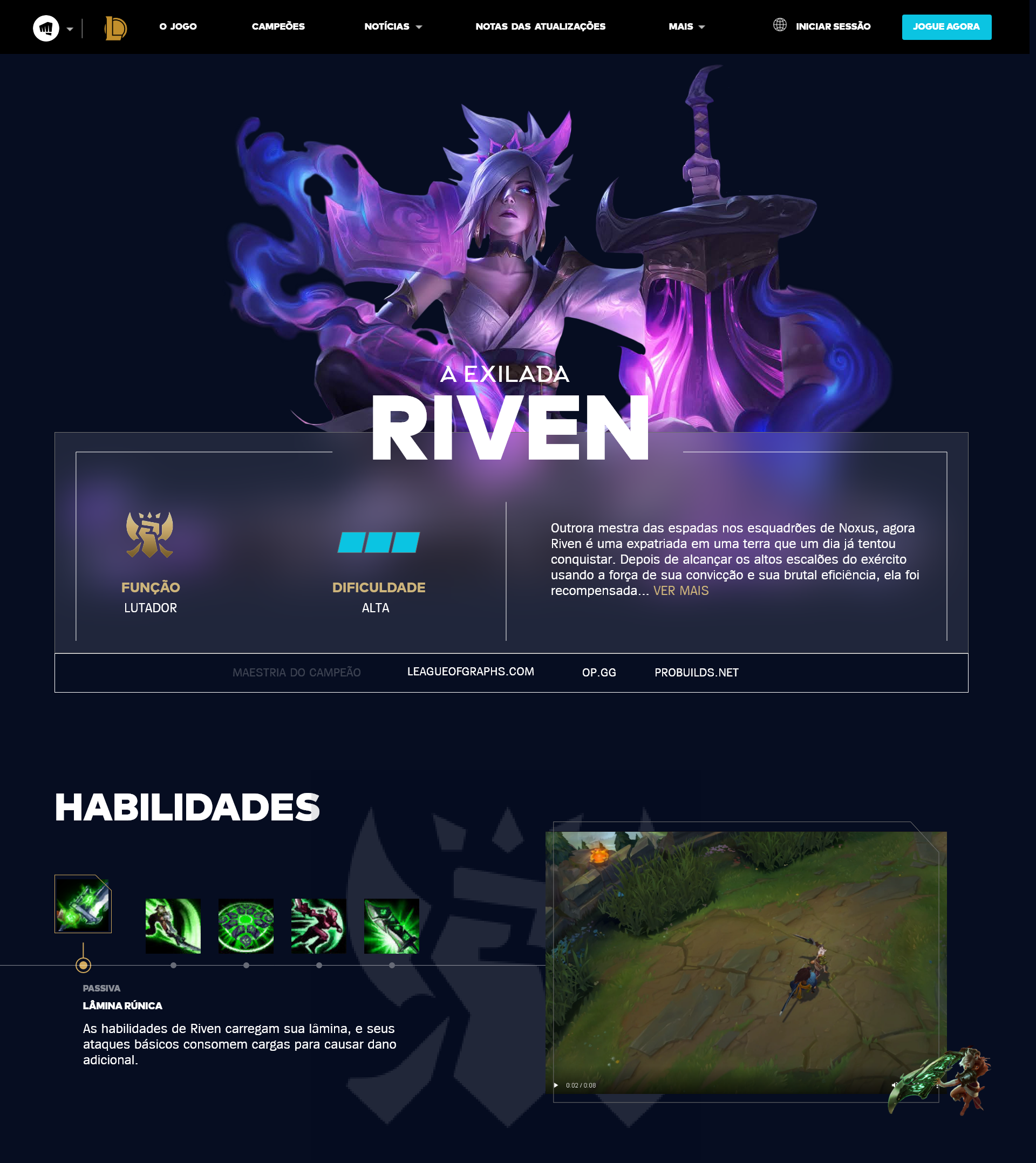 League of Legends Website redesign