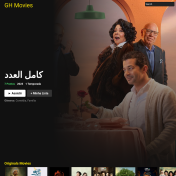 Simulação de App de Streaming