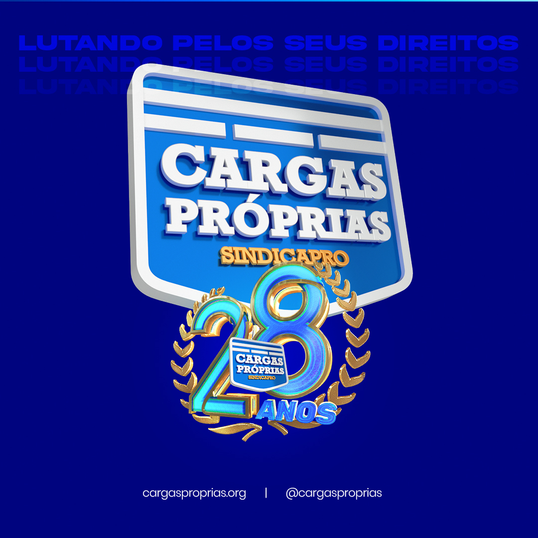 Logotipo 3D e Selo Comemorativo