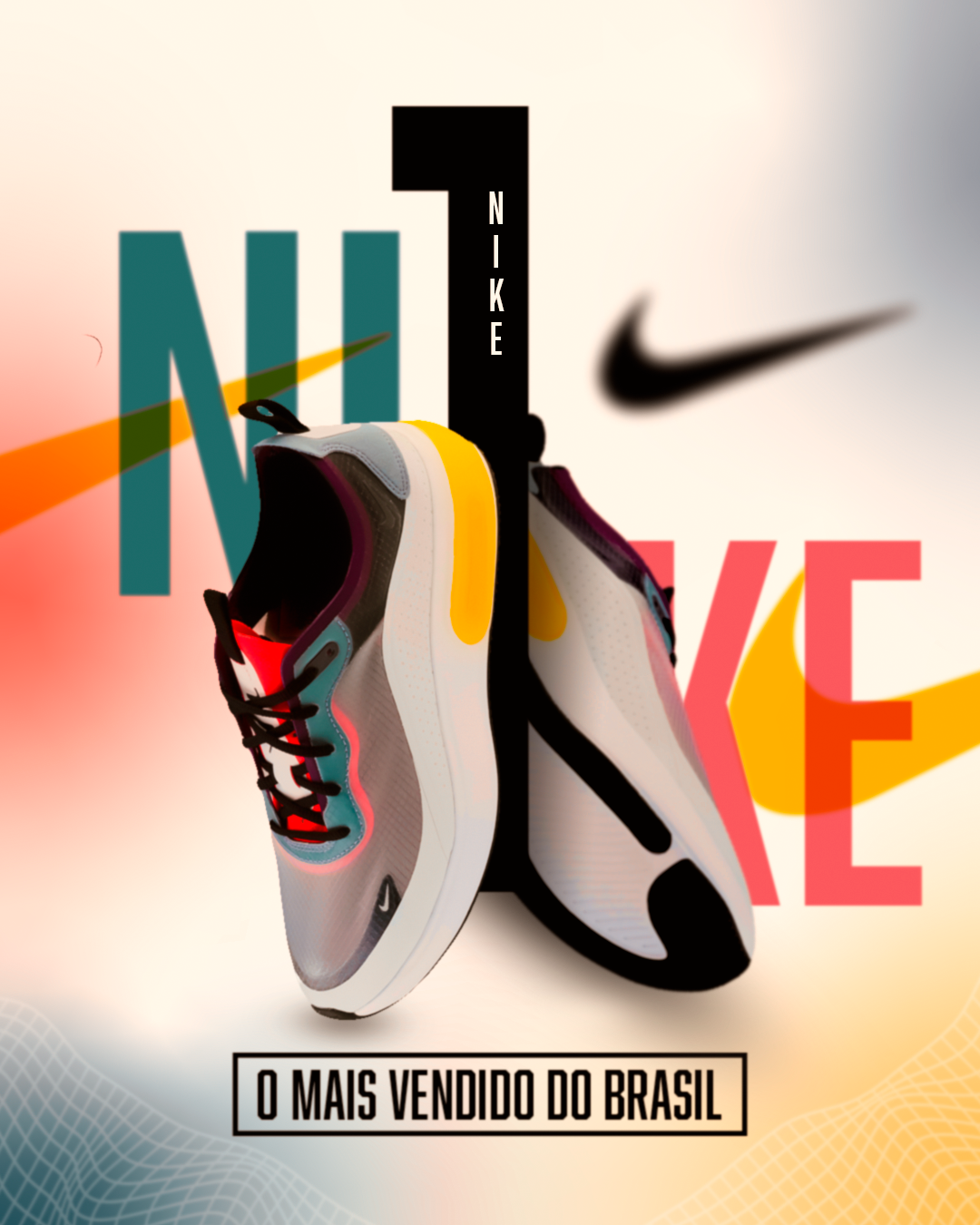Nike