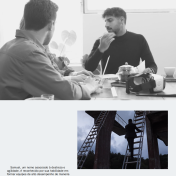 Portifolio online Samuel Figueiredo