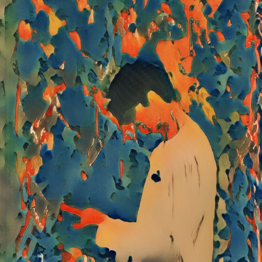 avatar