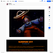 M0NK3Y